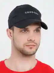 Бейсболка (кепка) "Свобода"