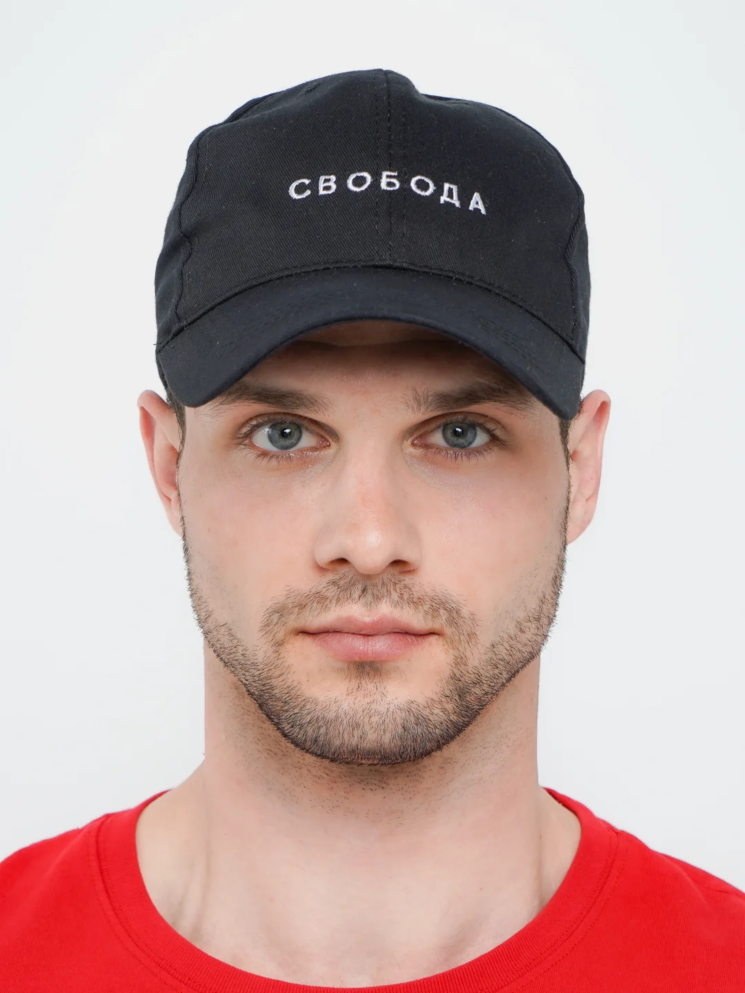 Бейсболка (кепка) "Свобода"