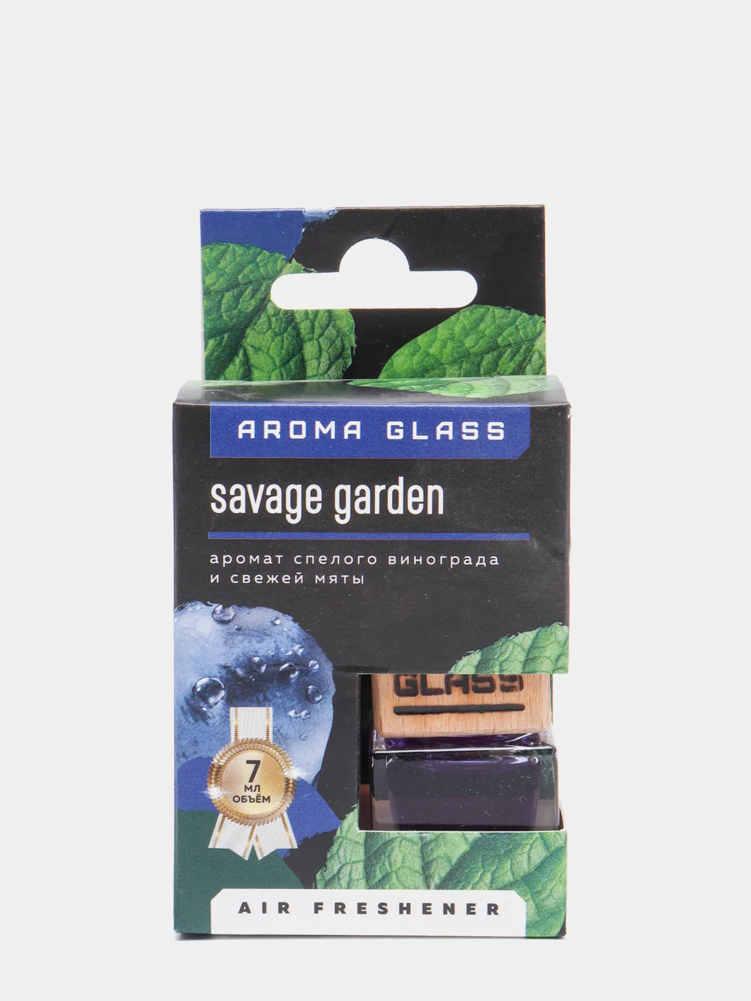 Ароматизатор воздуха для авто Aroma Glass