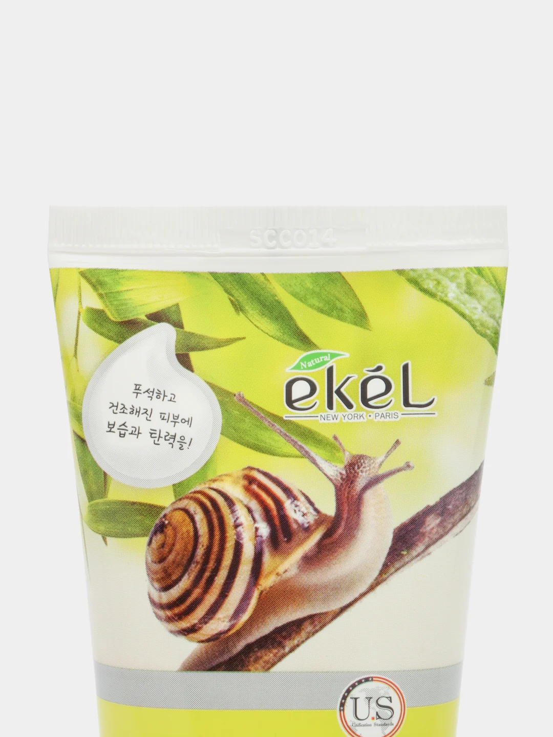 Корейская пенка с экстрактом секрета улитки Ekel Snail Foam Cleanser, 100 мл