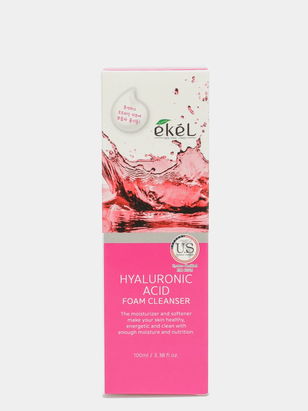 Пенка для умывания Ekel Foam Cleanser Hyaluronic Acid с гиалуроновой кислотой, 100 мл