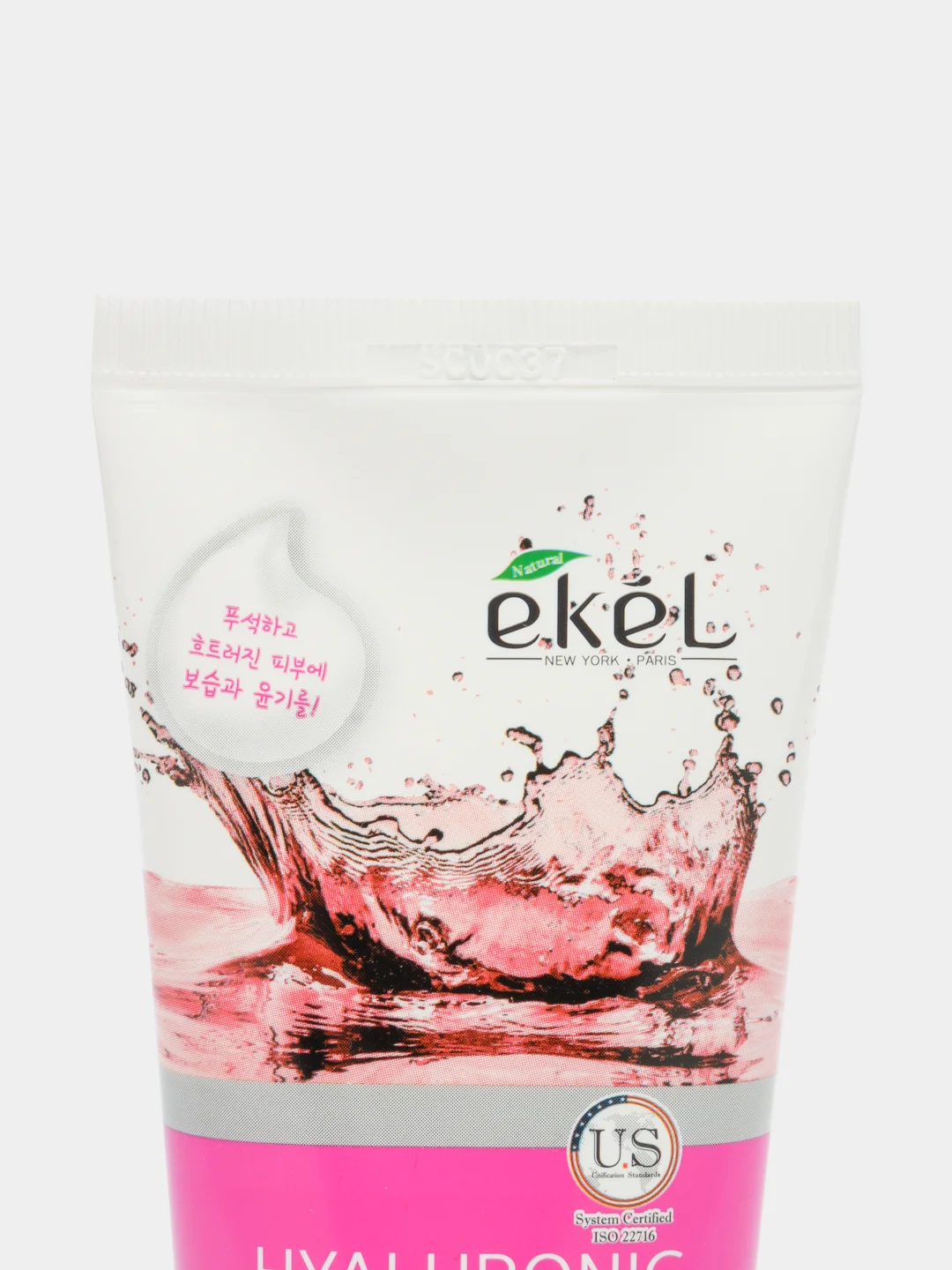 Пенка для умывания Ekel Foam Cleanser Hyaluronic Acid с гиалуроновой кислотой, 100 мл