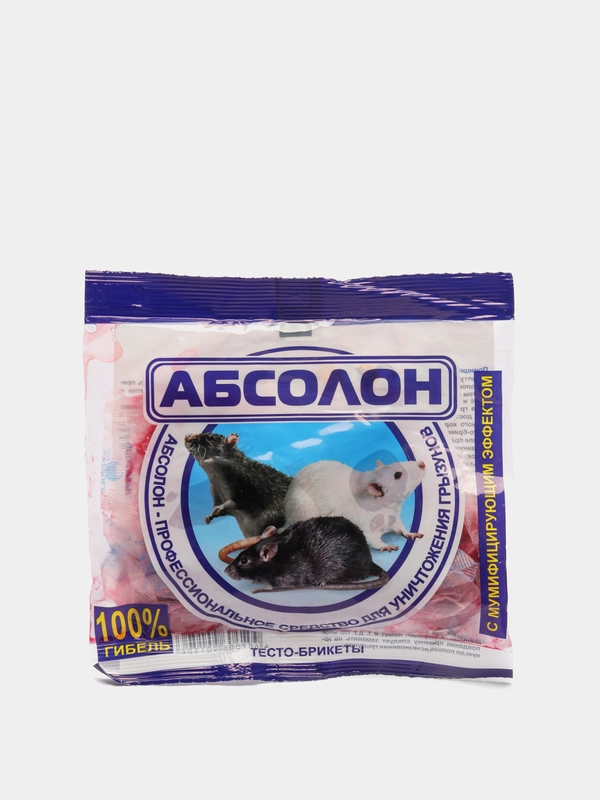 АБСОЛОН средство для борьбы с грызунами, от крыс и мышей