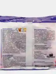 АБСОЛОН средство для борьбы с грызунами, от крыс и мышей