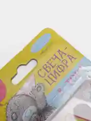 Оливковый свечи-цифры для торта "Цифры 1, 2, 3, 4, 5"