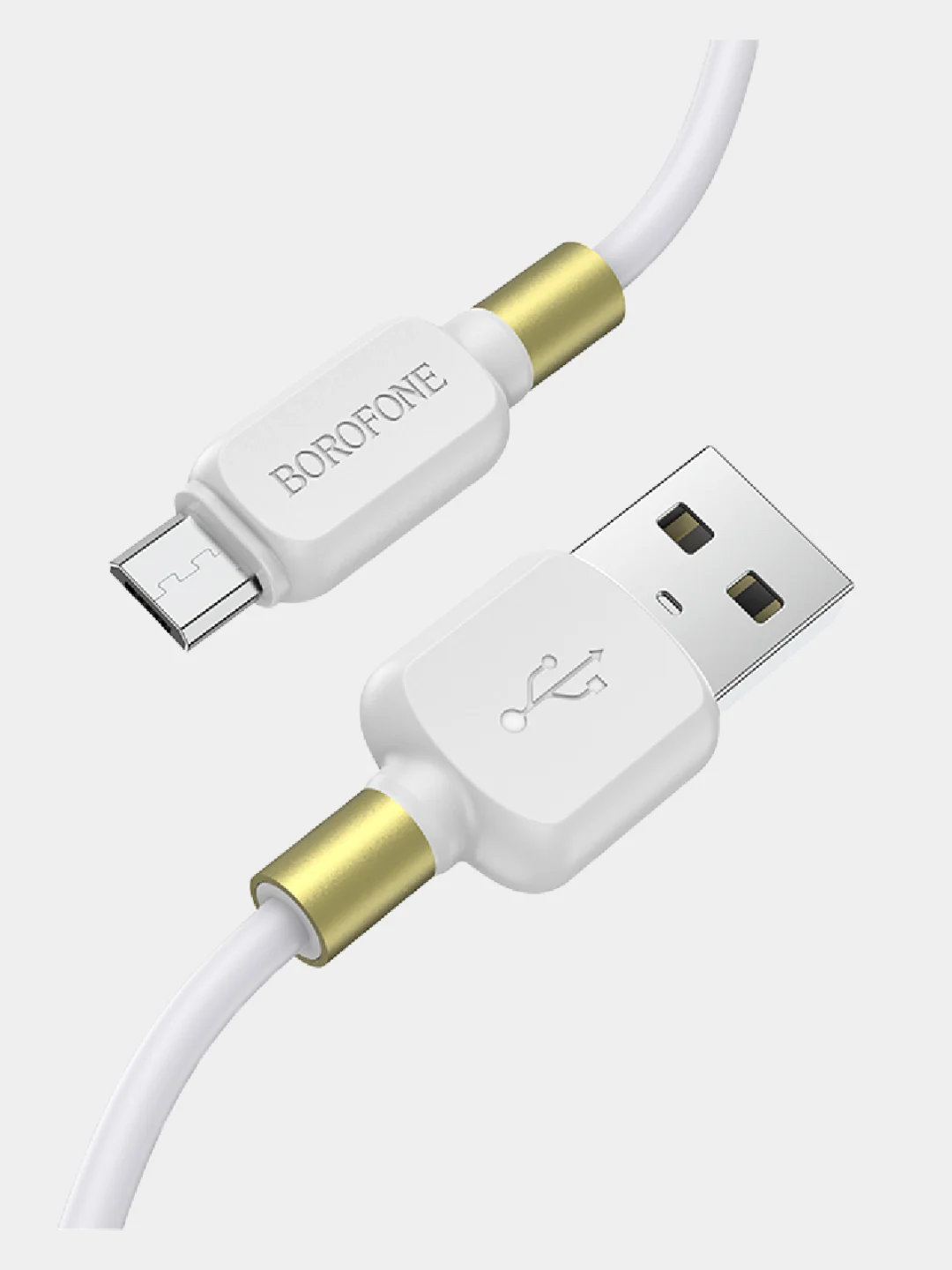 Белый быстрая зарядка Type-C 3.0A, Lightning 2.4A, Micro-USB 2.4A, BOROFONE BX59, 1 м