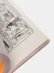 Как говорить, чтобы дети слушали, и как слушать, чтобы дети говорили, Фабер А., Мазлиш Э.