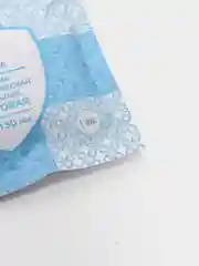 Салфетки спиртовые