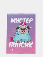 Бирюзовый блокнот А7, 16 листов в клетку на скрепке, Чудесные единороги - Котики
