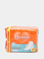 Прокладки женские гигиенические "Милана" Classic Soft Light, 15 штук