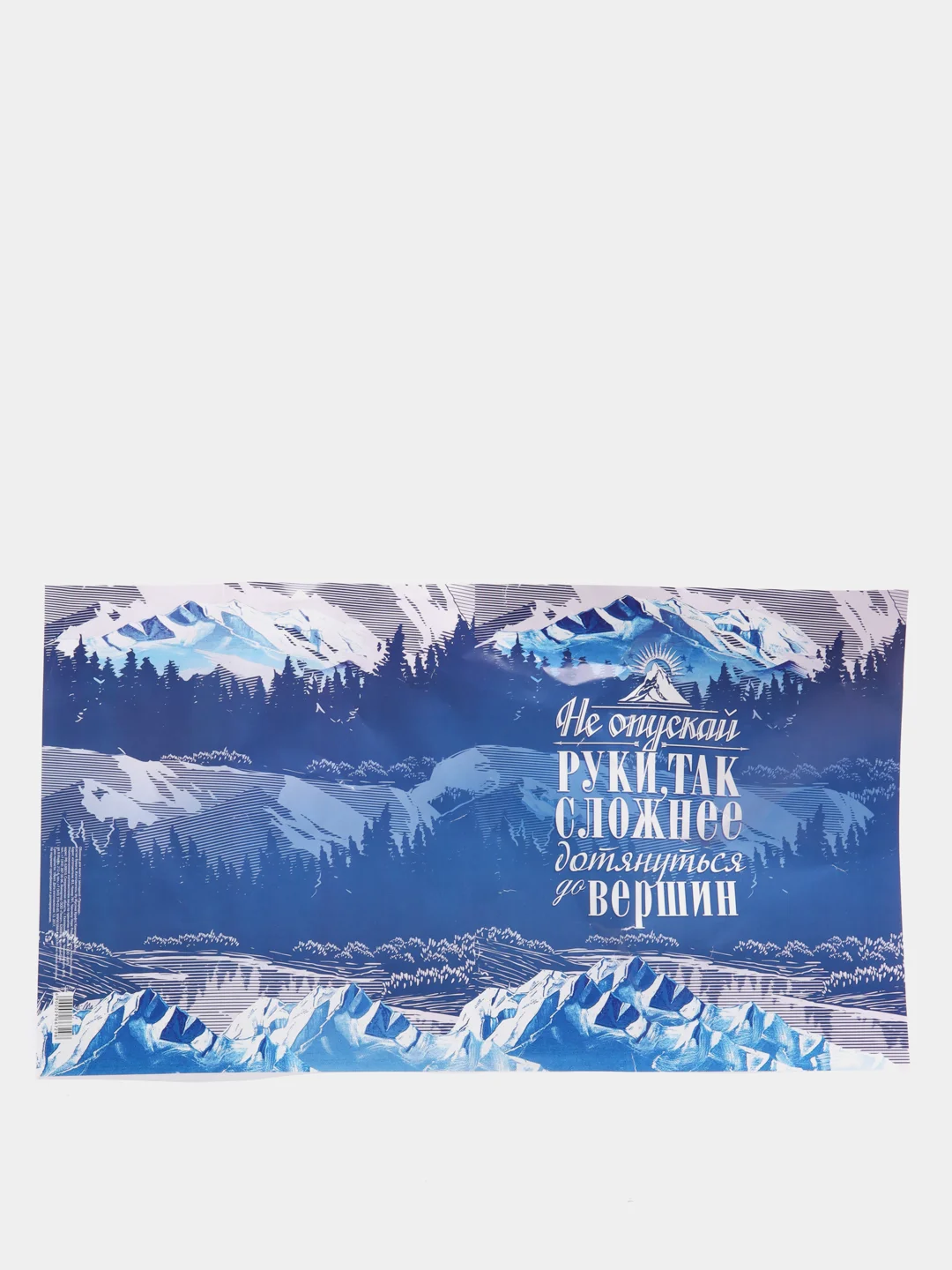 Синий обложка для книги, с закладкой в комплекте