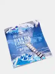 Синий обложка для книги, с закладкой в комплекте