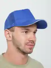 Синий бейсболка, кепка мужская с открытым верхом