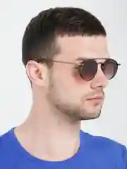 Бронзовый очки солнцезащитные унисекс