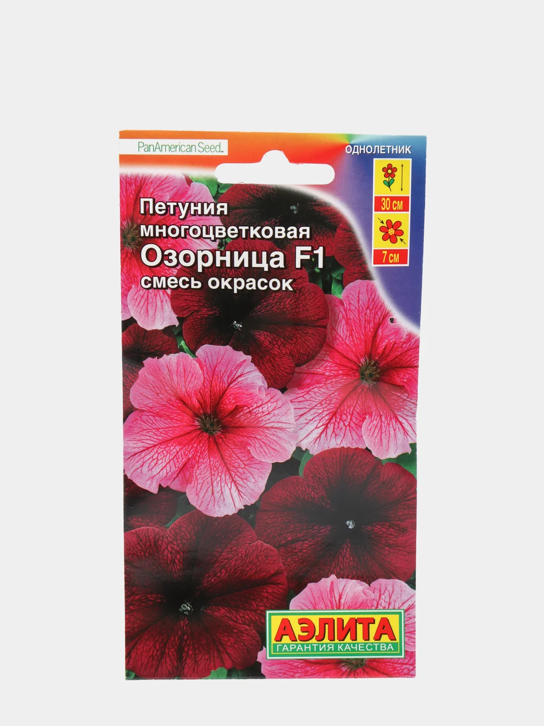 Семена Петуния "Озорница F1" смесь сортов набор 1, 3, 5 уп