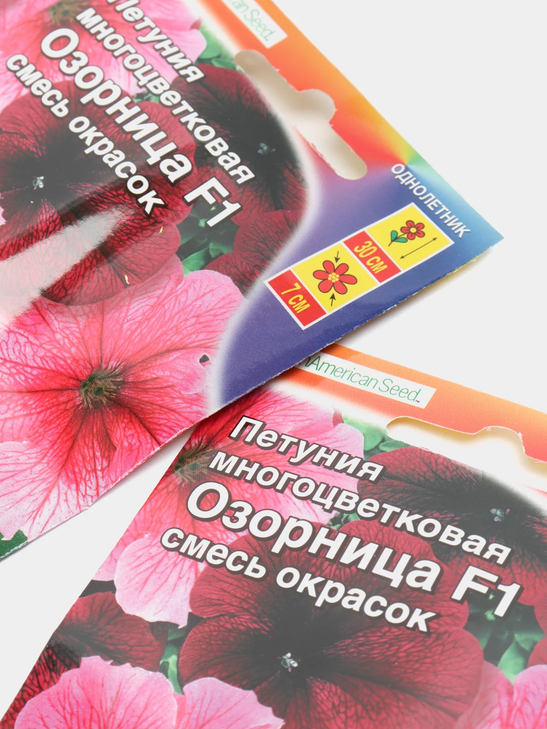 Семена Петуния "Озорница F1" смесь сортов набор 1, 3, 5 уп