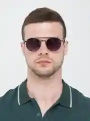 Индиго очки солнцезащитные унисекс