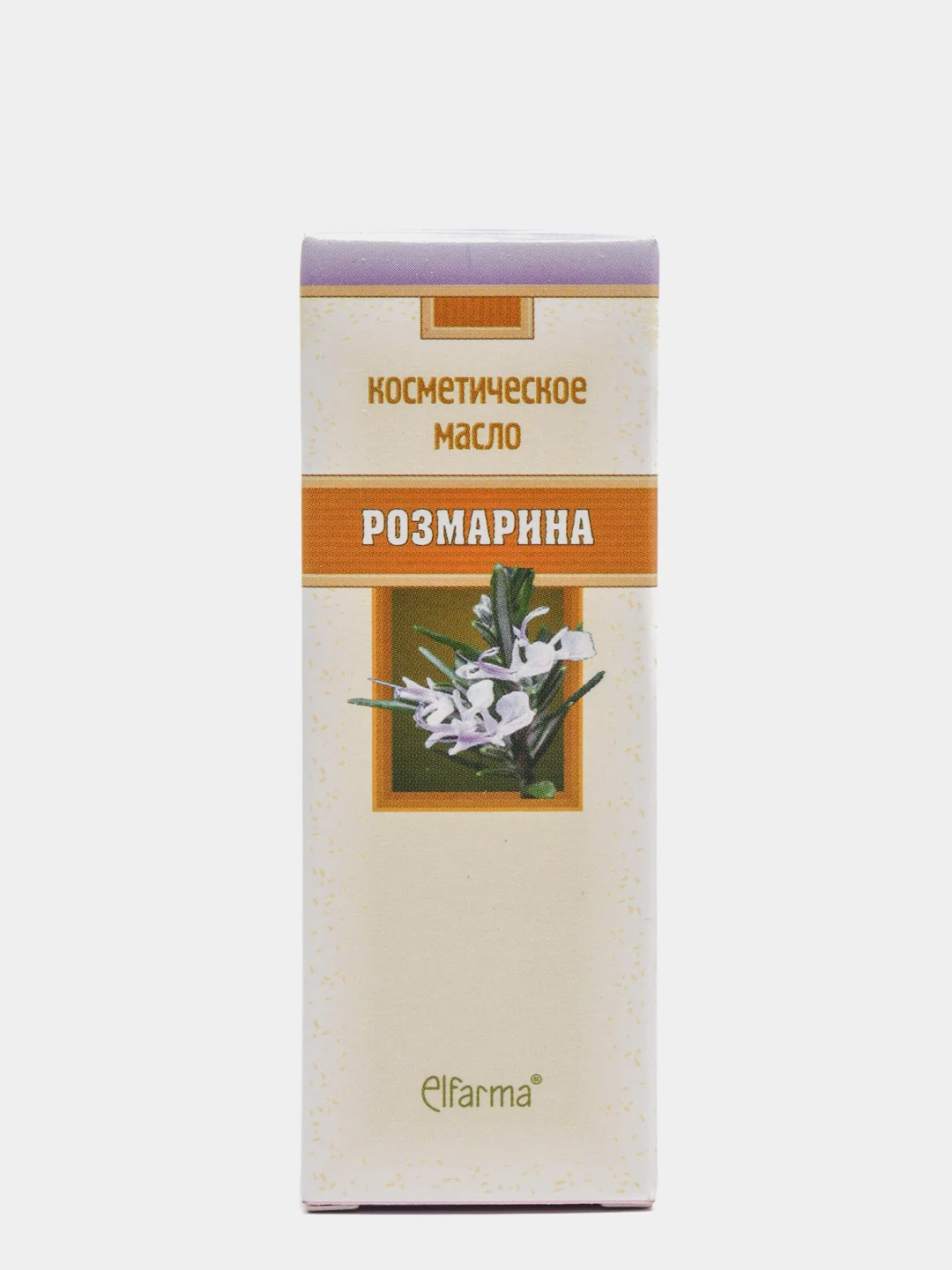 Косметические масла