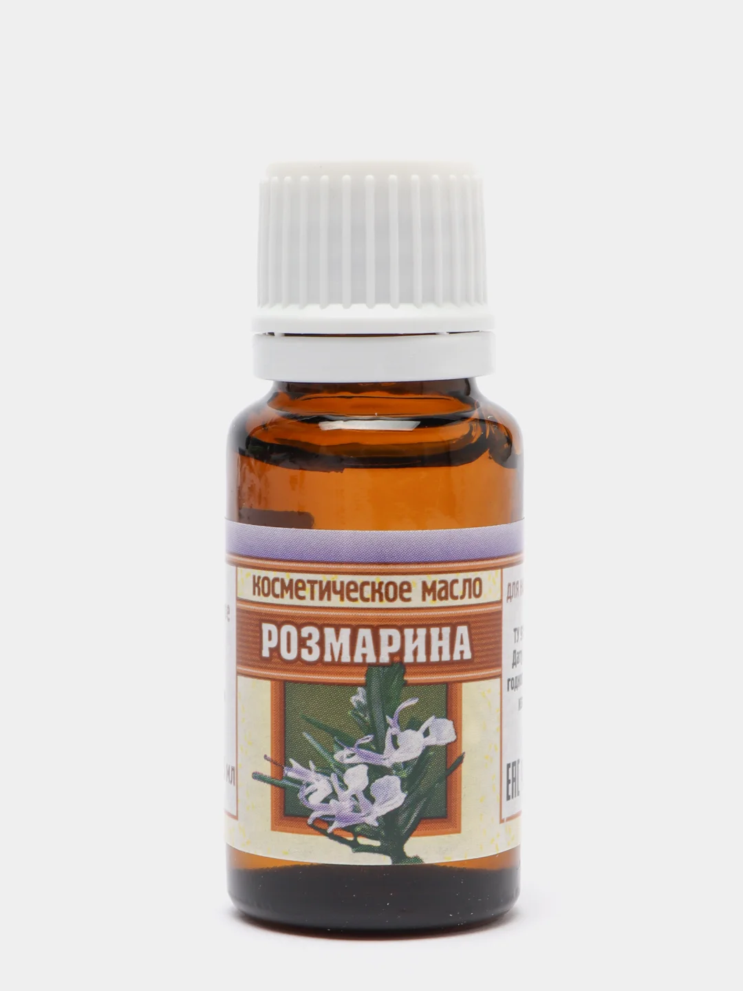 Косметические масла