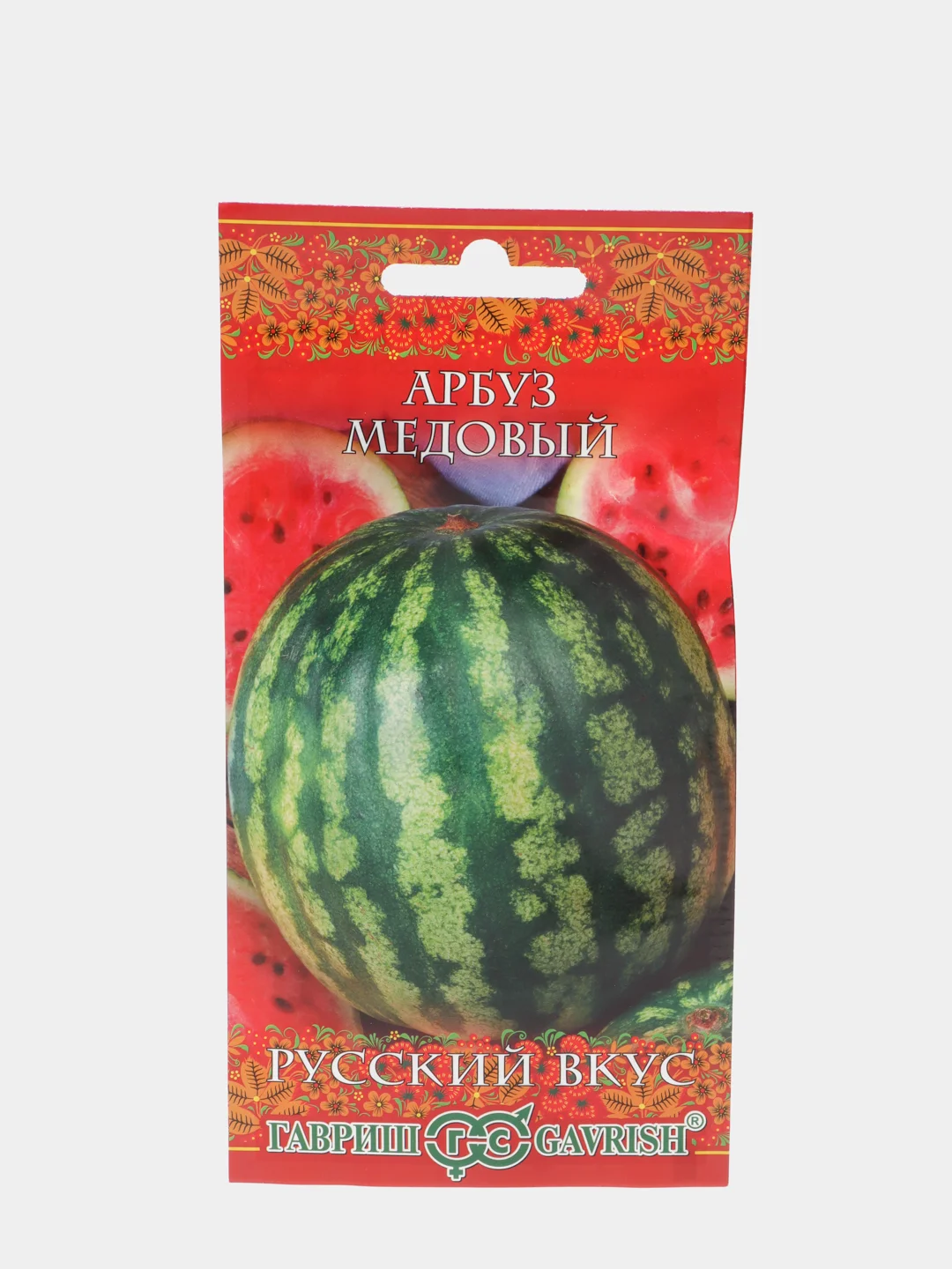Семена Арбуз "Медовый" набор 1, 3, 5 уп