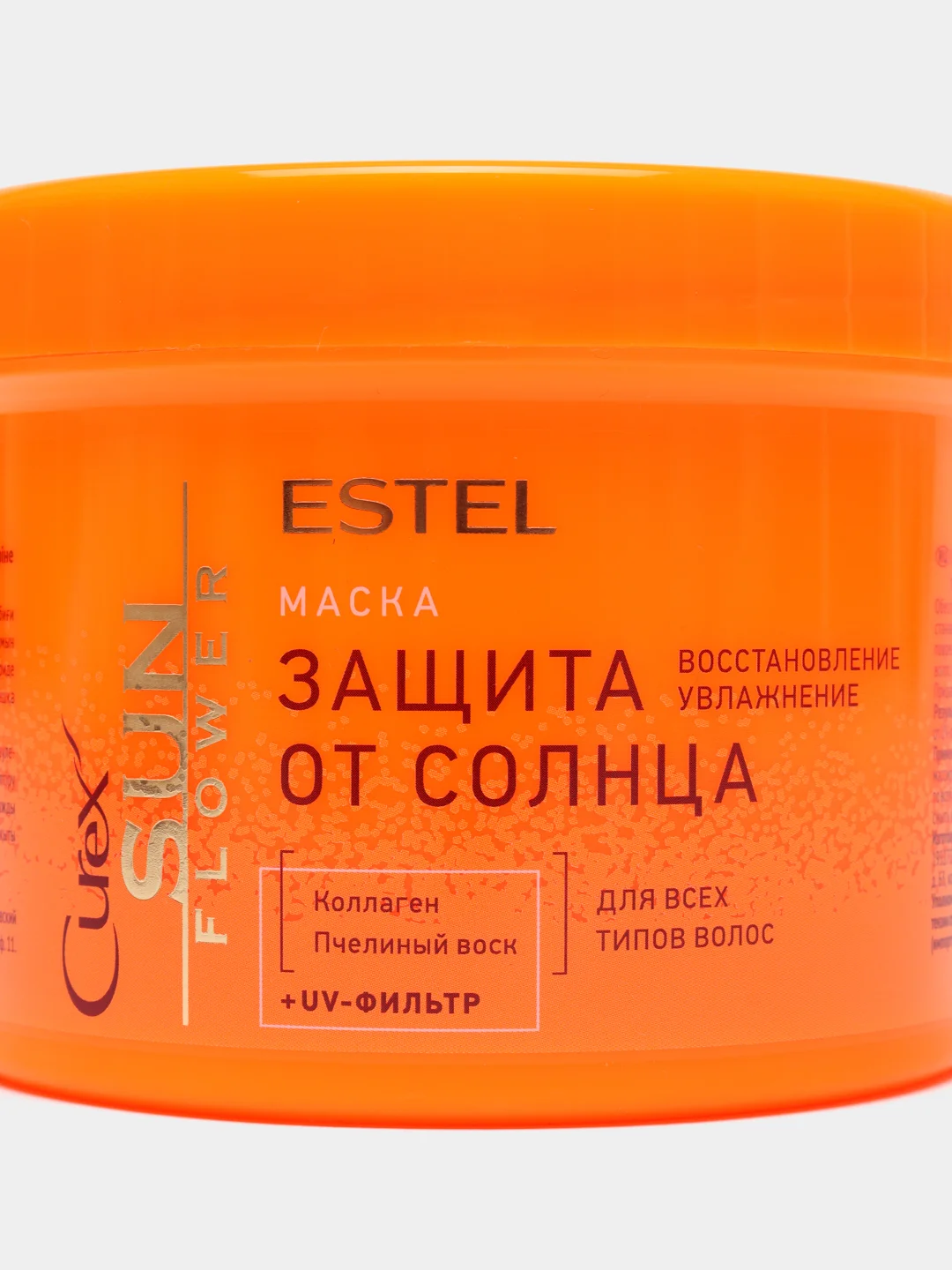 Маска-защита от солнца для всех типов волос Estel CUREX SUNFLOWER, 500 мл