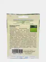 Семена Овсяница красная Максима 1 газонная трава набор 1, 3, 5 уп
