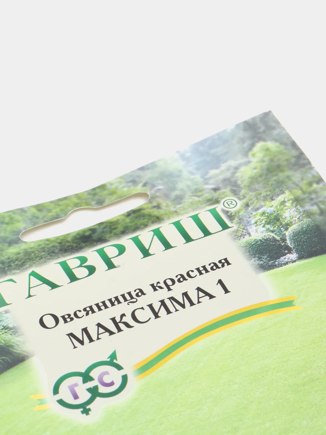 Семена Овсяница красная Максима 1 газонная трава набор 1, 3, 5 уп