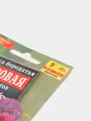 Семена Гвоздика бородатая смесь сортов "Махровая" набор 1, 3, 5 уп