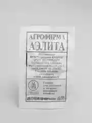 Семена Дыня "Медовая сказка" набор 1, 5, 10 уп
