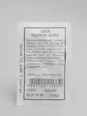 Семена Дыня "Медовая сказка" набор 1, 5, 10 уп