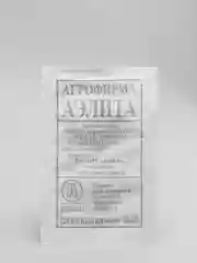 Семена Арбуз "Бочка меда" набор 1, 5, 10 уп