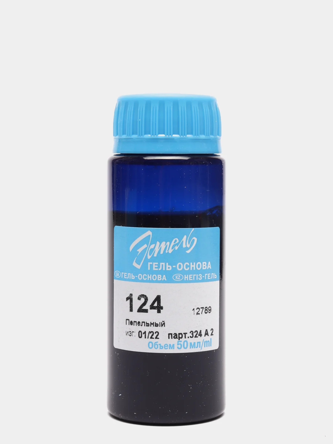 Стойкая гель-краска для волос ESTEL Quality Color 124 Пепельный