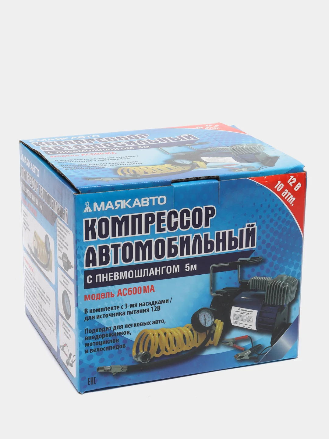 Ас 600