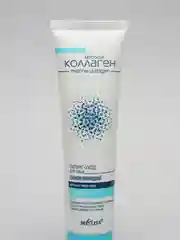 Пилинг уход для лица "Морской коллаген", обновляющий,  Белита, 100 мл