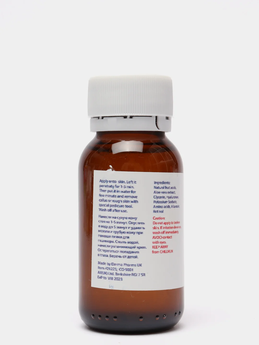 Биогель для маникюра и педикюра BioGel - 60 мл
