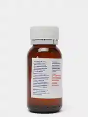 Биогель для маникюра и педикюра BioGel - 60 мл