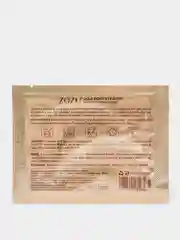 Золотой патчи для глаз Gold Moist Mung Bean, 1 пара