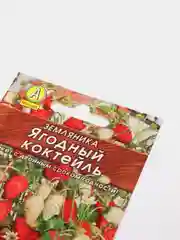 Семена Земляника "Ягодный коктейль", Лидер, смесь, 0.04 г