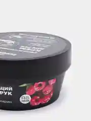 Крем и крем - маска для рук Cafe Mimi Super Food