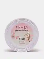 Лента атласная Триколор, односторонняя, 25 мм, 18 ±1 м