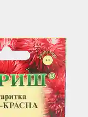 Семена цветы "Маргаритка Весна красна"