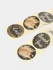 Набор наклеек для бизнеса Be Happy, 4,4 х 4,4 см