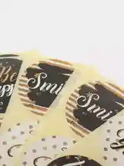 Набор наклеек для бизнеса Be Happy, 4,4 х 4,4 см