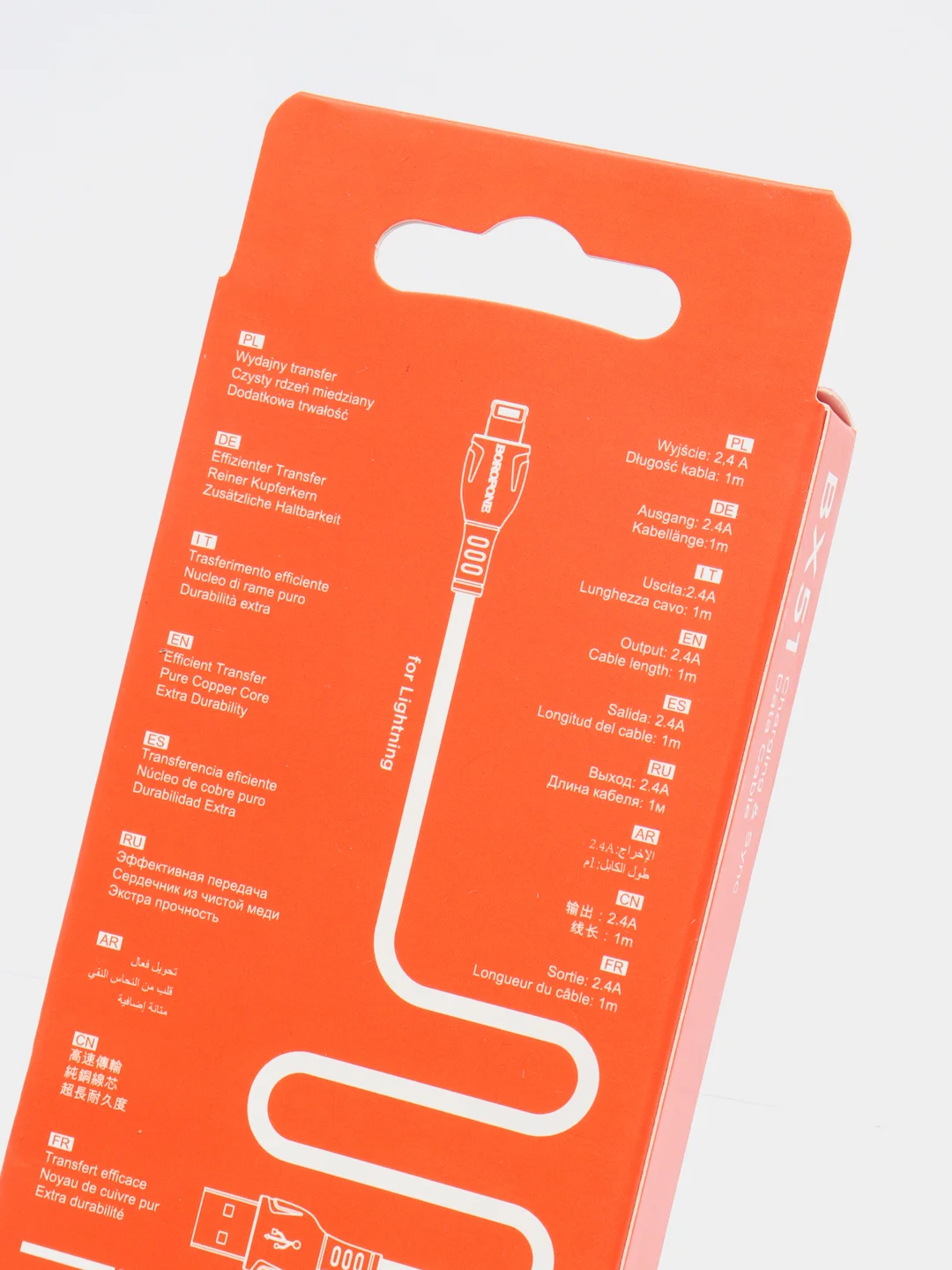 Кабель питания для зарядки Lightning Borofone BX51, черный, 1 м