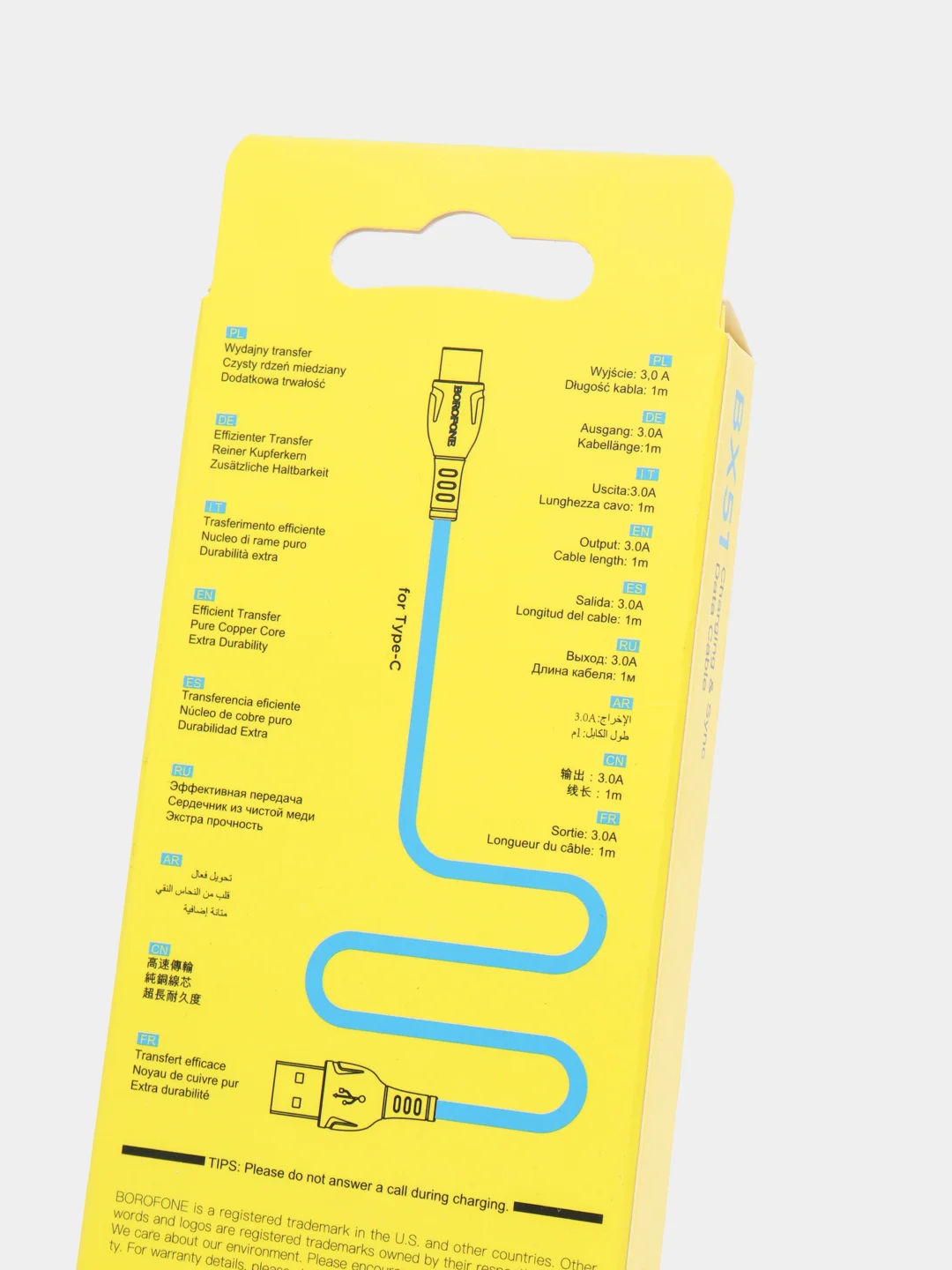 Кабель питания для зарядки Borofone BX51, 1 м, Type-C, черный