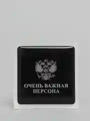 Розовый 3d наклейки стикеры на телефон "The bеst"