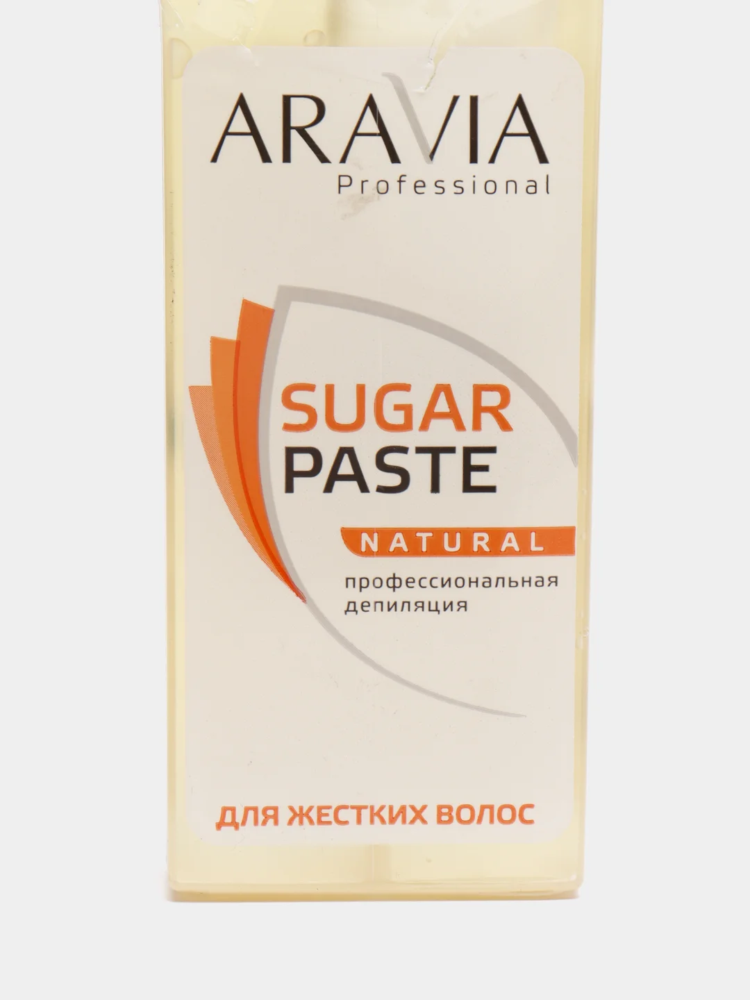 ARAVIA Сахарная паста для шугаринга в картридже "Натуральная" мягкая 150 г АРАВИЯ