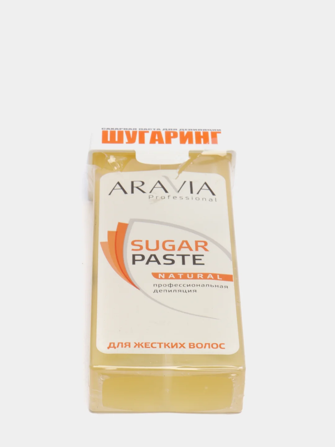 ARAVIA Сахарная паста для шугаринга в картридже "Натуральная" мягкая 150 г АРАВИЯ