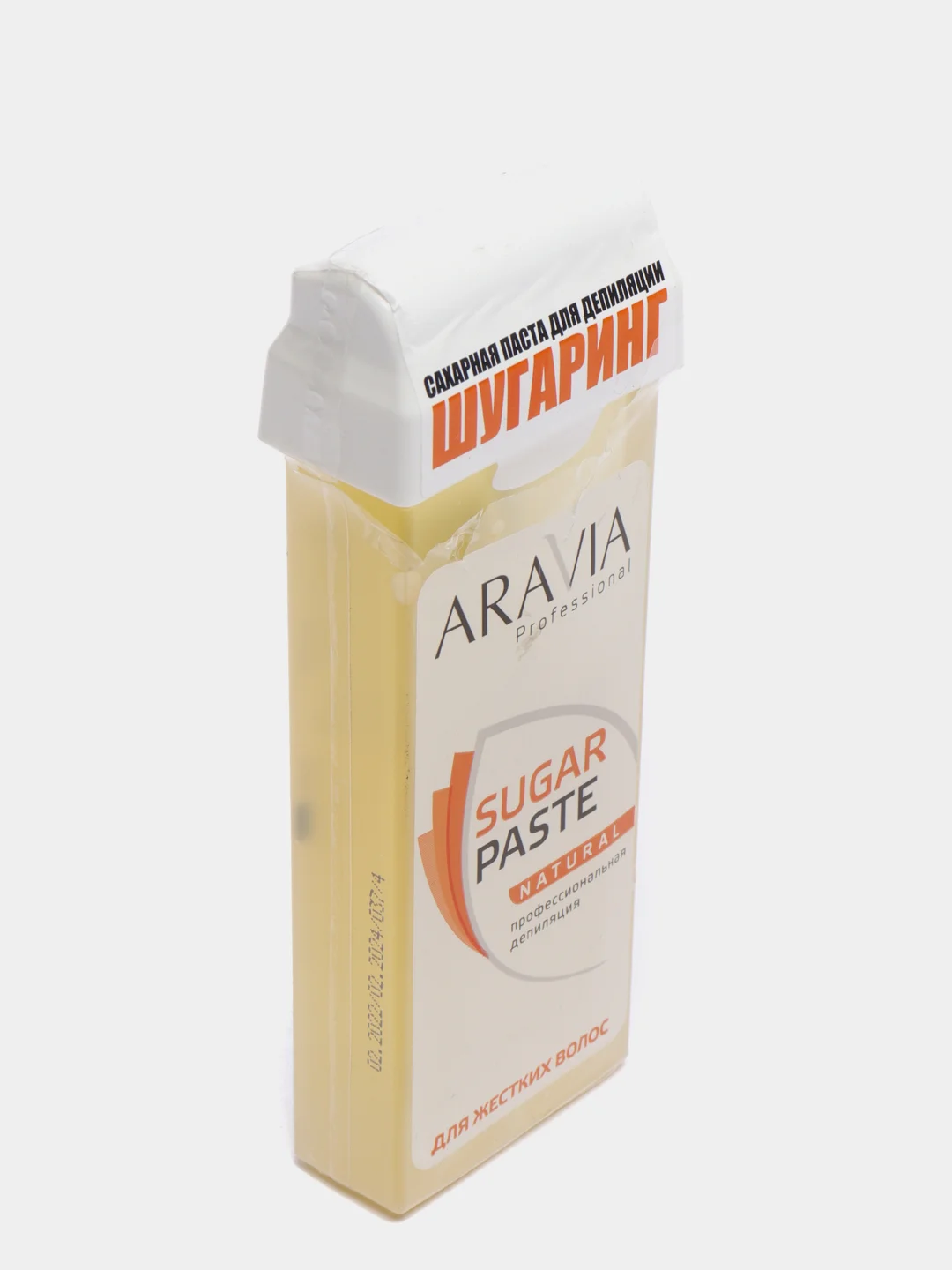 ARAVIA Сахарная паста для шугаринга в картридже "Натуральная" мягкая 150 г АРАВИЯ