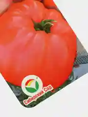 Семена Томат "Царский подарок"